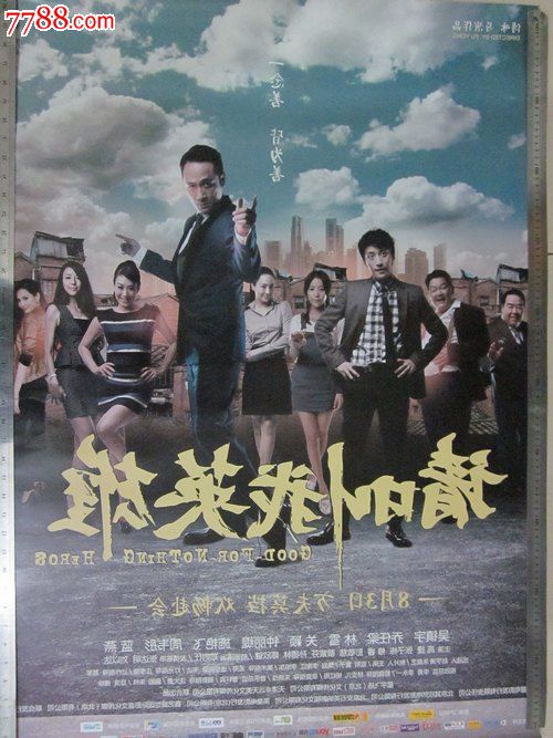 办个康涅狄格州驾照